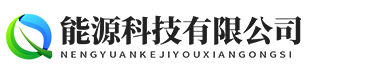 江西省吉安市吉安县预洲习纵礼仪股份有限公司,永川江西省吉安市吉安县预洲习纵礼仪股份有限公司